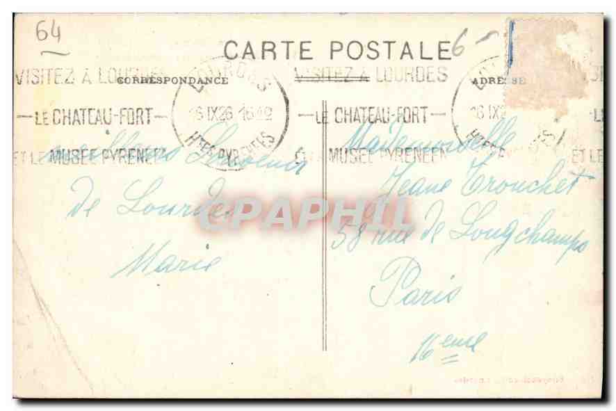 CPA Les Pyrenees Lourdes Entree du Sanctuaire  — Rückseite