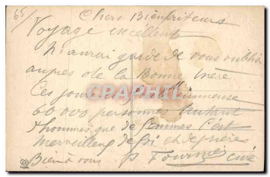 CPA Les Hautes Pyrenees Lourdes les Rampes et la Basilique  — Verso
