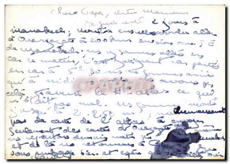 Photo Maroc — Verso