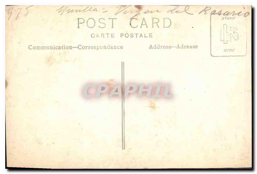 CARTE PHOTO Femme Enfant  — Verso