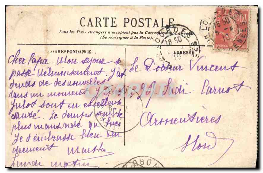 CPA Lourdes Interieur du Rosaire  — Verso