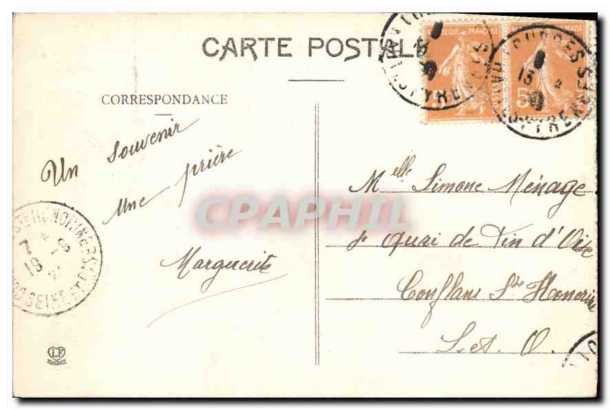 CPA Les Hautes Pyrenees Lourdes l'Esplanade et la Basilique  — Verso