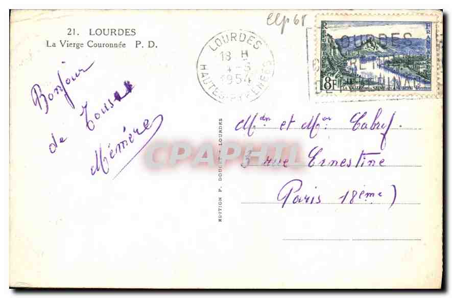 CPA Lourdes La Vierge Couronnee  — Verso