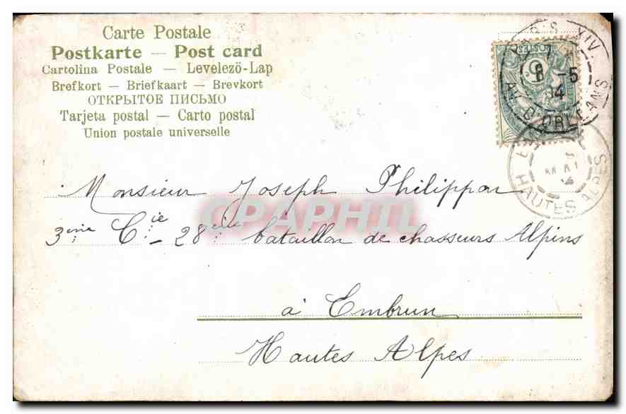 CPA Femmes dans les champs — Rückseite