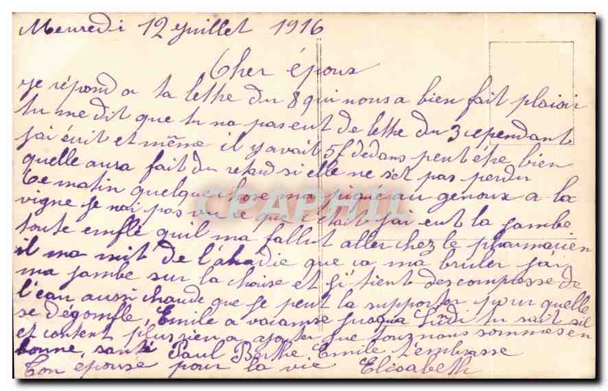 Jeune femme — portrait sépia — éditeur inconnu — Verso