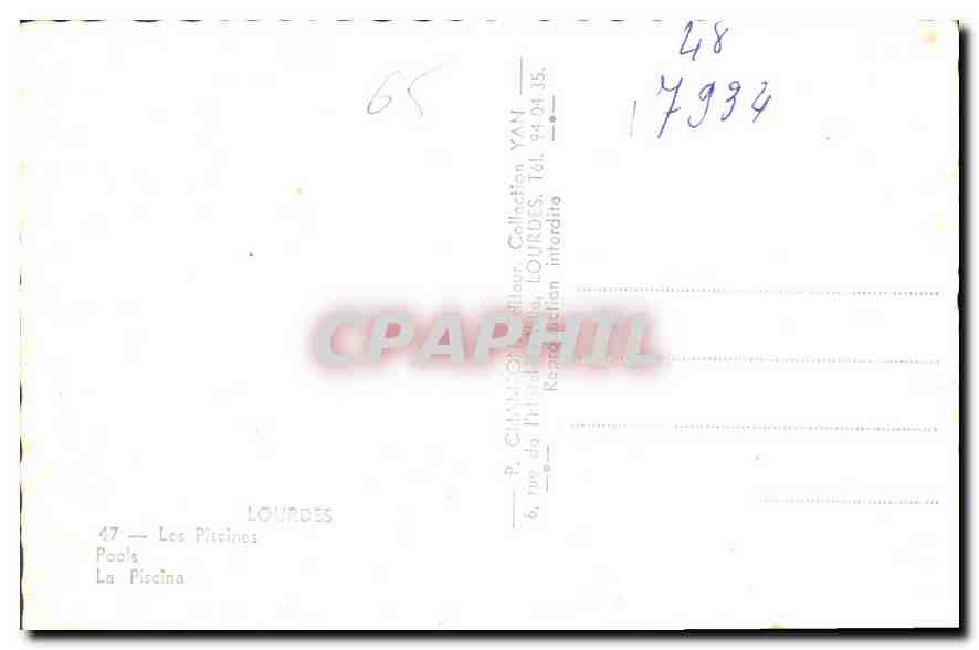 CPA Lourdes Les Piscines  — Verso