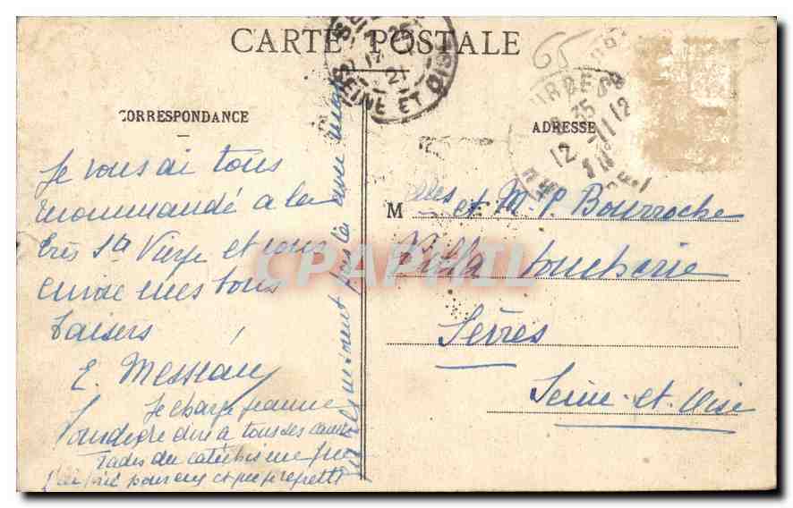 CPA Les Pyrenees Lourdes La Vierge couronnee  — Verso