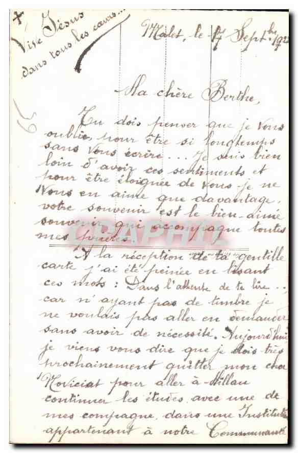 CPA Lourdes La Vierge couronnee et le Chateau Fort  — Verso