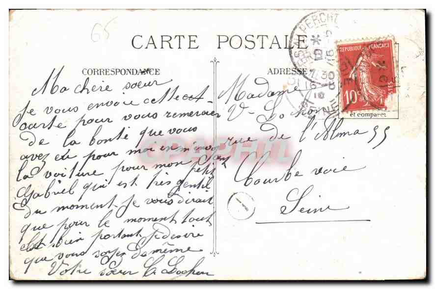 CPA Lourdes Le Chateau  — Verso