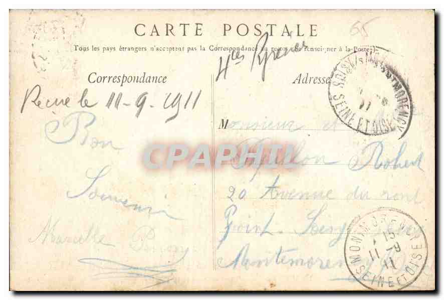 CPA Lourdes Pelerins devant la Grotte — Verso