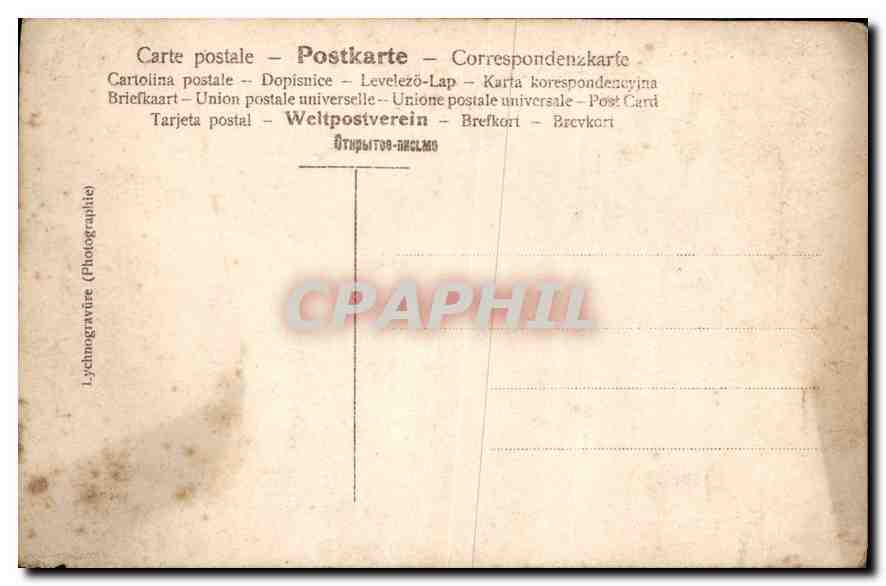 CPA Enfant — Rückseite