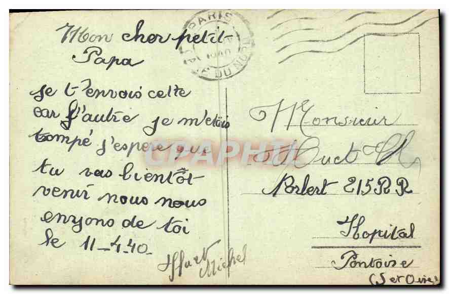 CPA Tapisserie ancienne David Teniers  — Verso