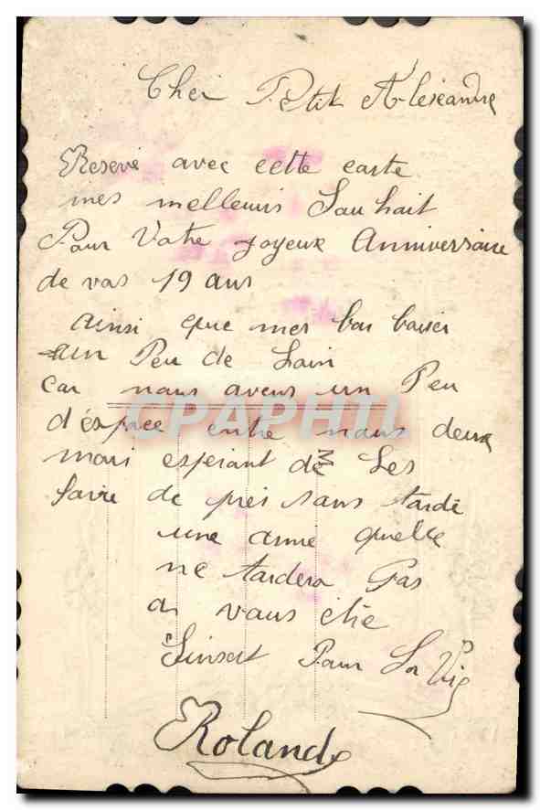 CPA Bon Anniversaire Femme — Verso
