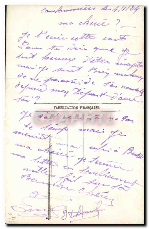 Junges Paar — Mann, der Rosen einer Frau anbietet — Verlag A. 2591 — Rückseite