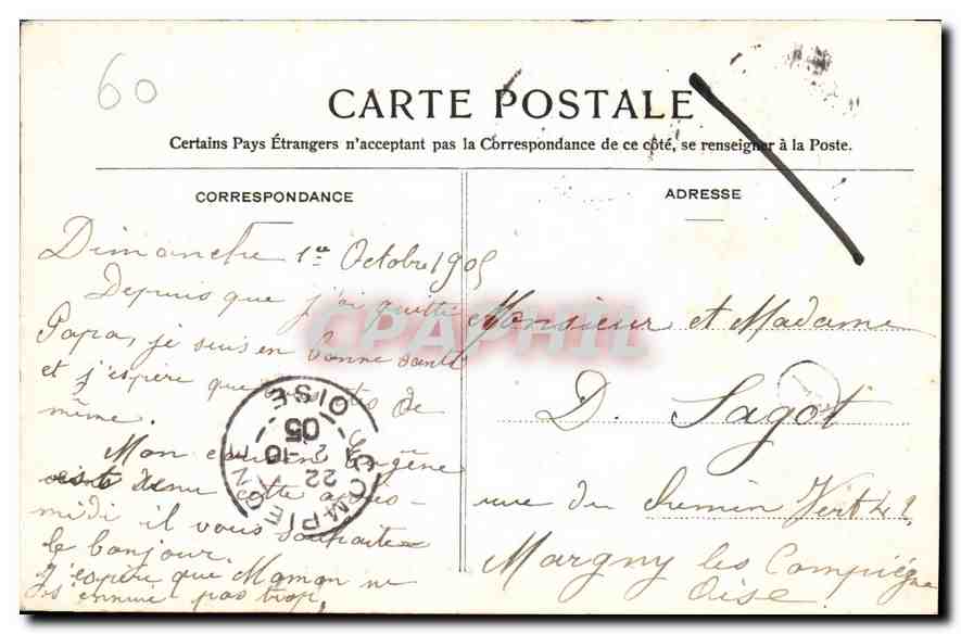 Beauvais — Statue de Jeanne Hachette — Edition Jeanne-Hachette - 79 — Verso