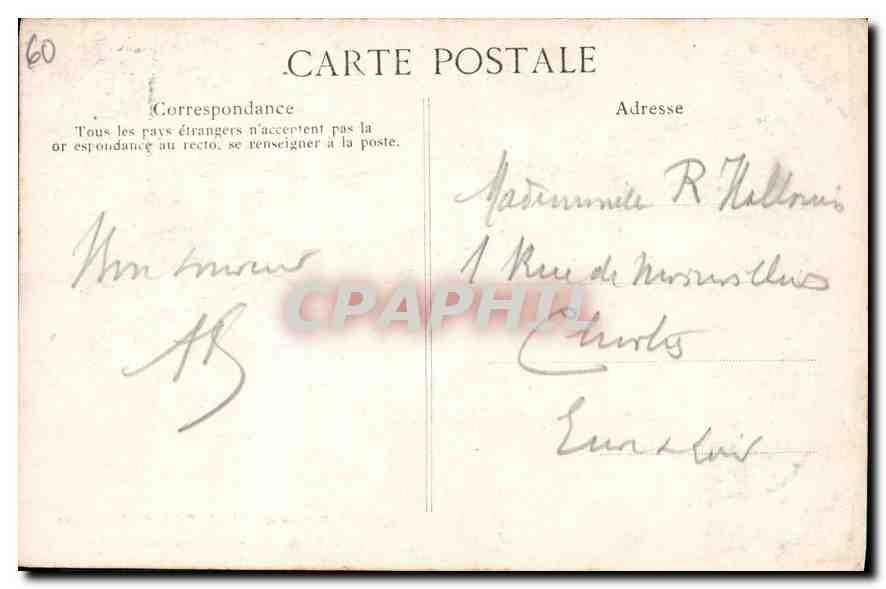 CPA Collection speciale du Palais de Compiegne Salon de musique Prince sur son trone — Rückseite