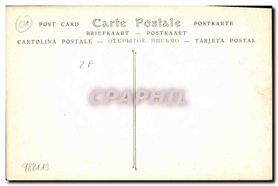 CPA Eglise de Brou Figure du Mausolee de Marguerite  — Verso
