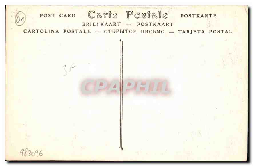 CPA Eglise de Brou Figure du Mausolee de Marguerite de Bourbon  — Verso