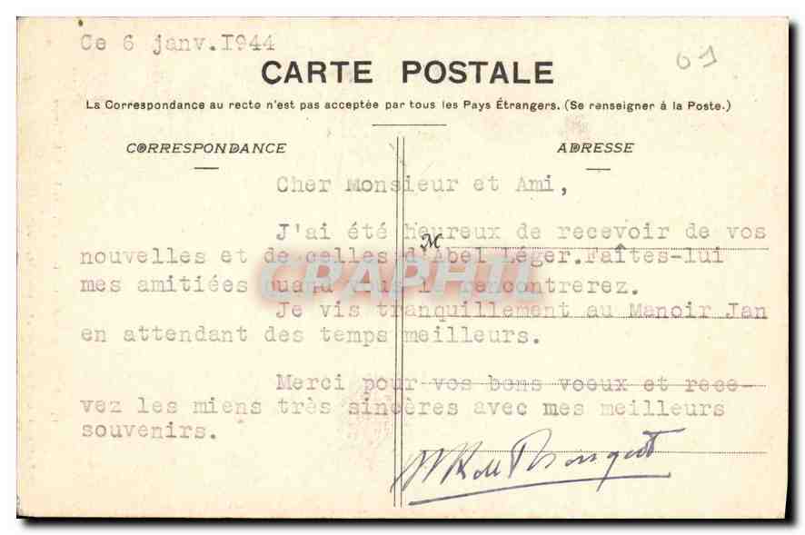 Église de Brou — Détails du Rétable de la Vierge — B. Ferrand éditeur, 41, Rue Centrale, Bourg (Ain) — Rückseite