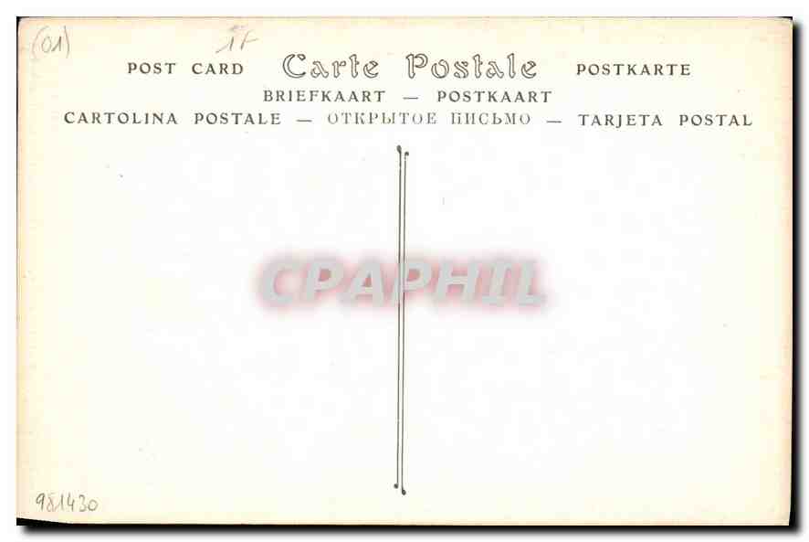 CPA Eglise de Brou Mausolee de Marguerite de Bourbon  — Rückseite