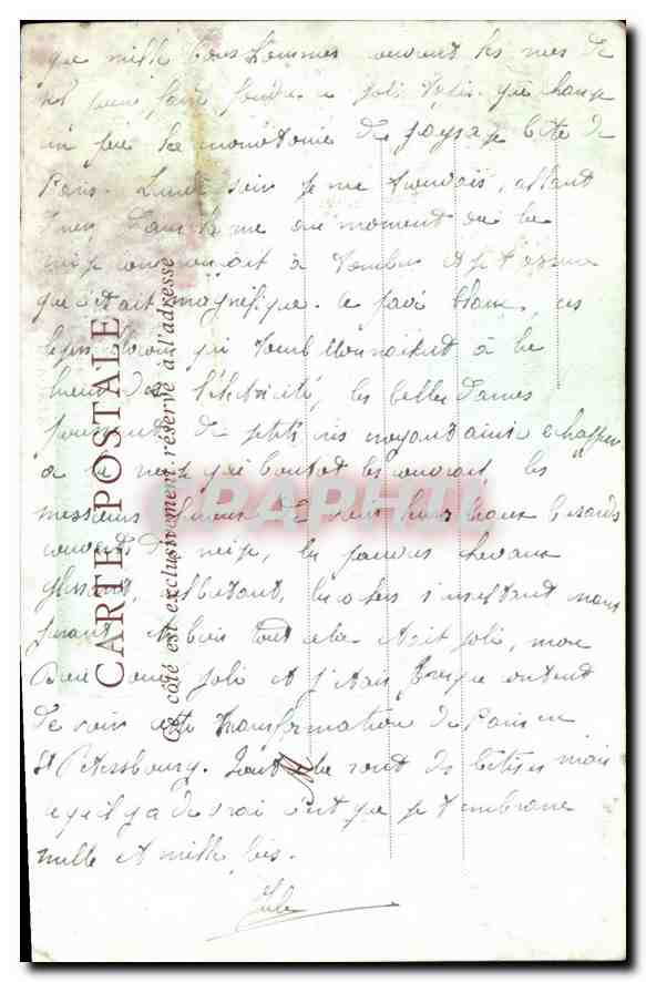 CPA Defonte Le Petit Bain  — Rückseite