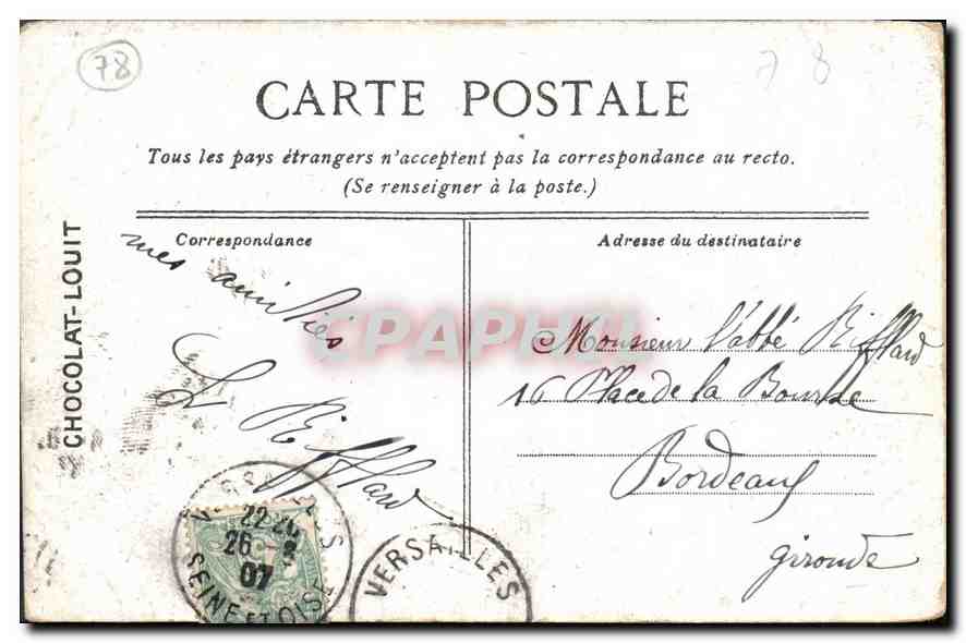 CPA Versailles Pare du Petit Trianon  — Verso