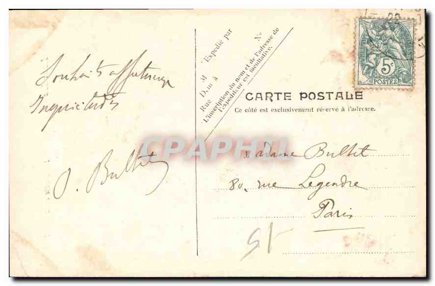 CPA Lourdes La Grotte et la Basilique  — Verso