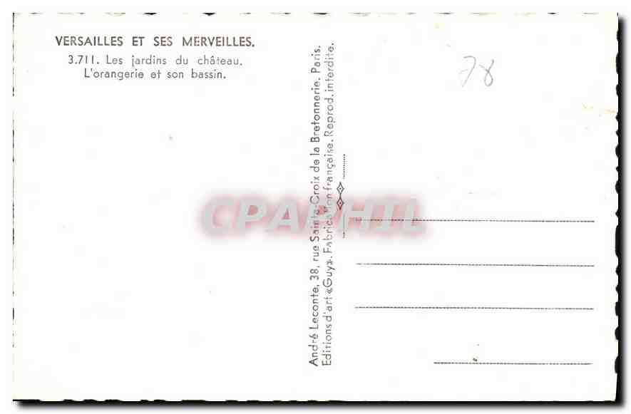 CPA Les jardins du chateau L'orangerie et son bassin  — Verso