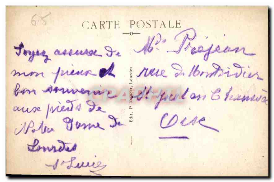 CPA Lourdes La Basilique et la Vierge Couronnee  — Verso
