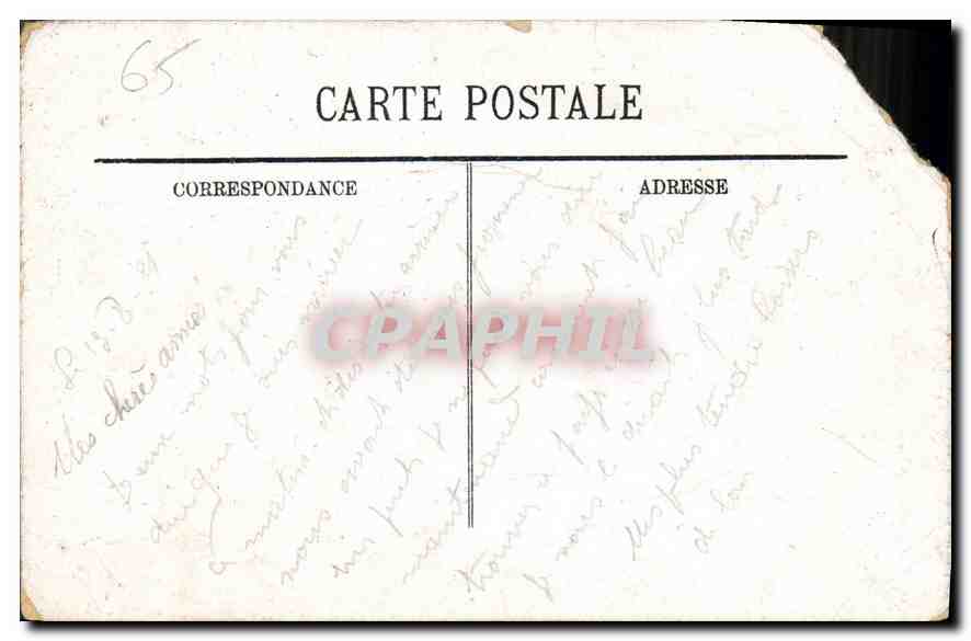 CPA Lourdes Benediction des malades — Verso