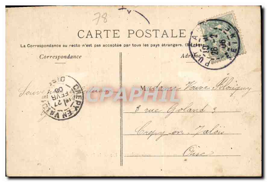 CPA Saint Germain en Laye Entree du Parc  — Verso