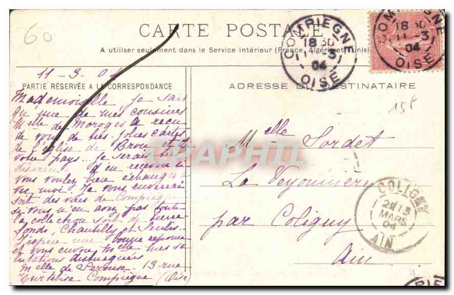 CPA Foret de Compiegne La Pierre tournante pres de Rethondes  — Rückseite