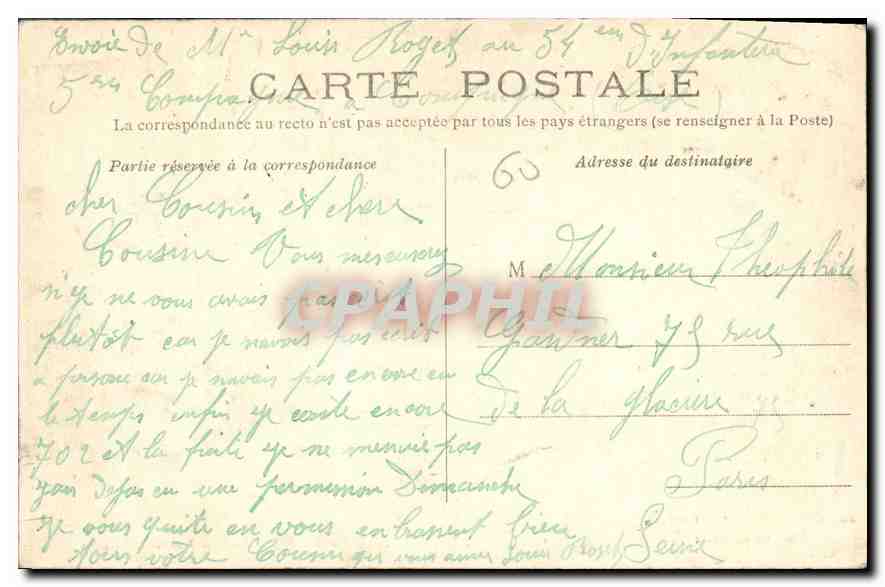 CPA Compiegne Chateau Salle du Conseil  — Rückseite
