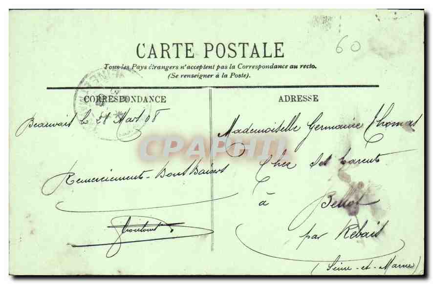 Beauvais — L'Hôtel de Ville — L'Investiture du Maire (XIVe siècle) — Diogène Maillart — LL — Verso