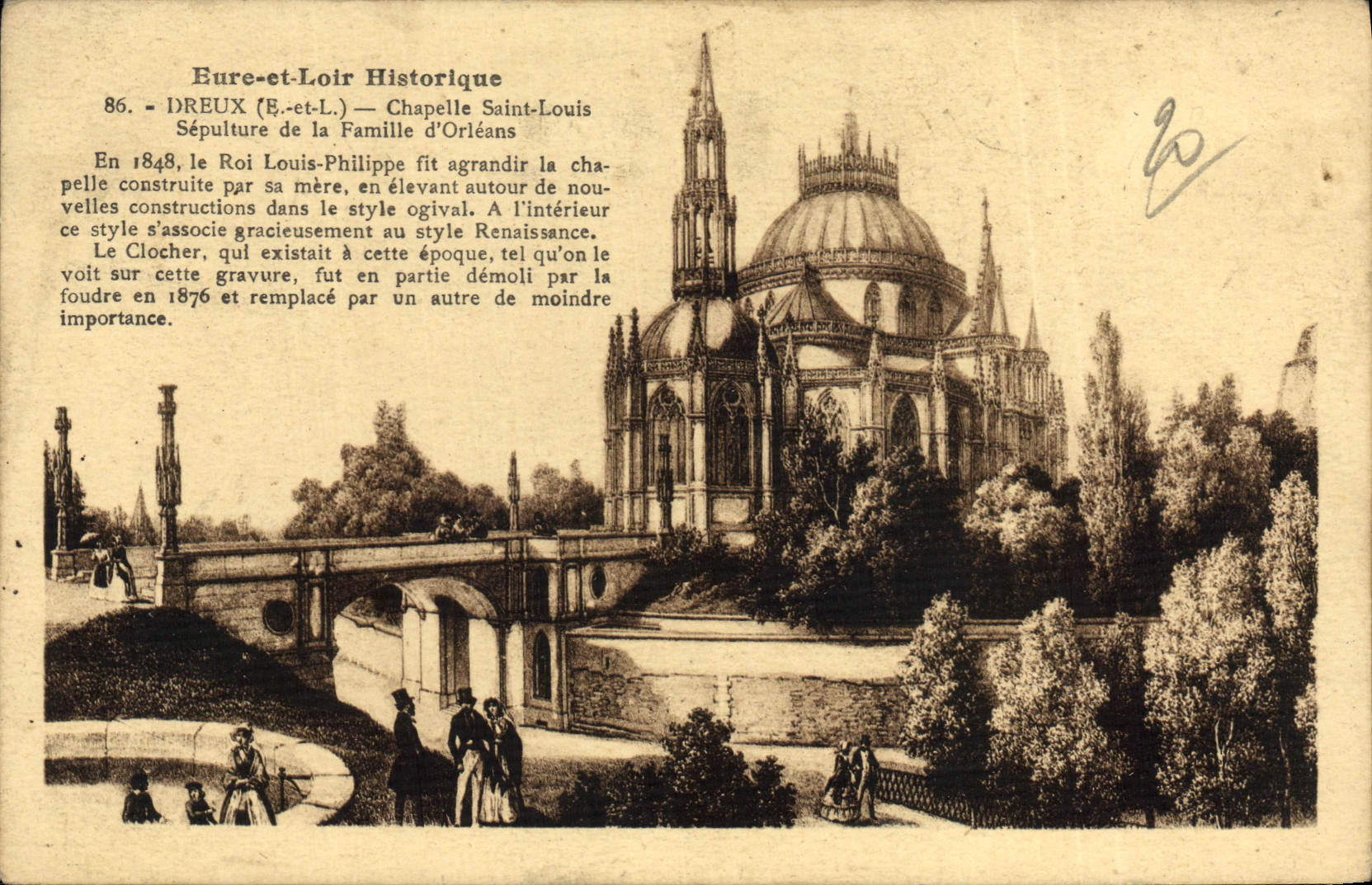 Dreux (Eure-et-Loir) — Chapelle Saint-Louis — Sépulture de la Famille d'Orléans