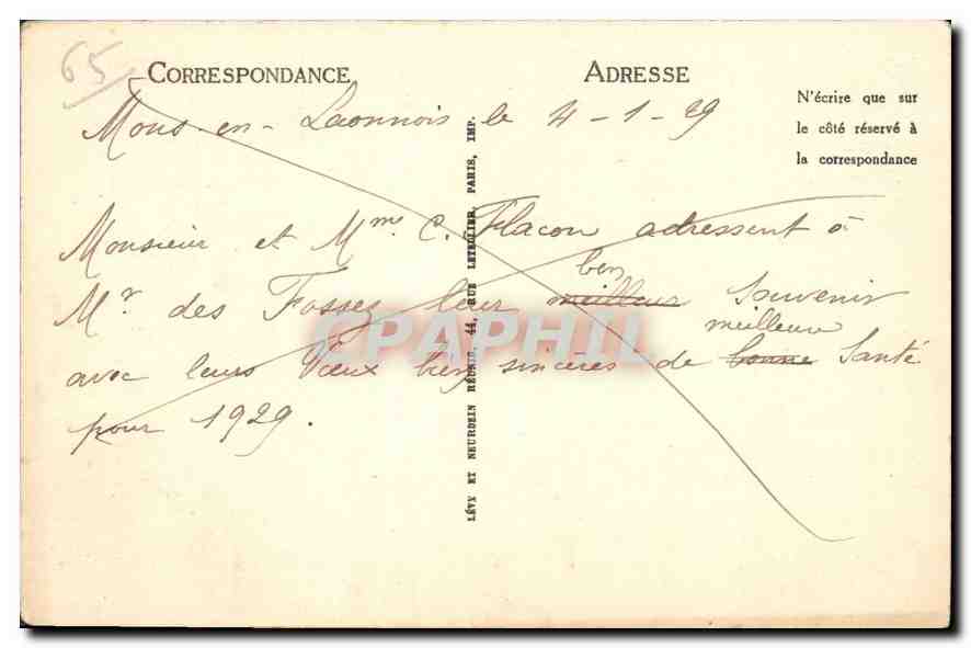 CPA Lourdes la Basilique et le Gave  — Verso