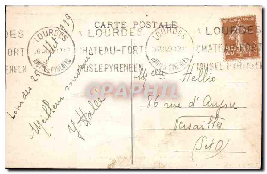 CPA Lourdes Hautes Pyrenees Entree de l'Esplanade et la Basilique  — Verso