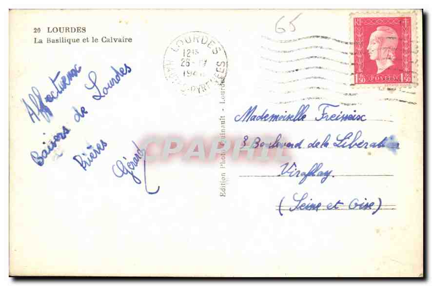 CPA Lourdes la Basilique et le Calvaire  — Verso