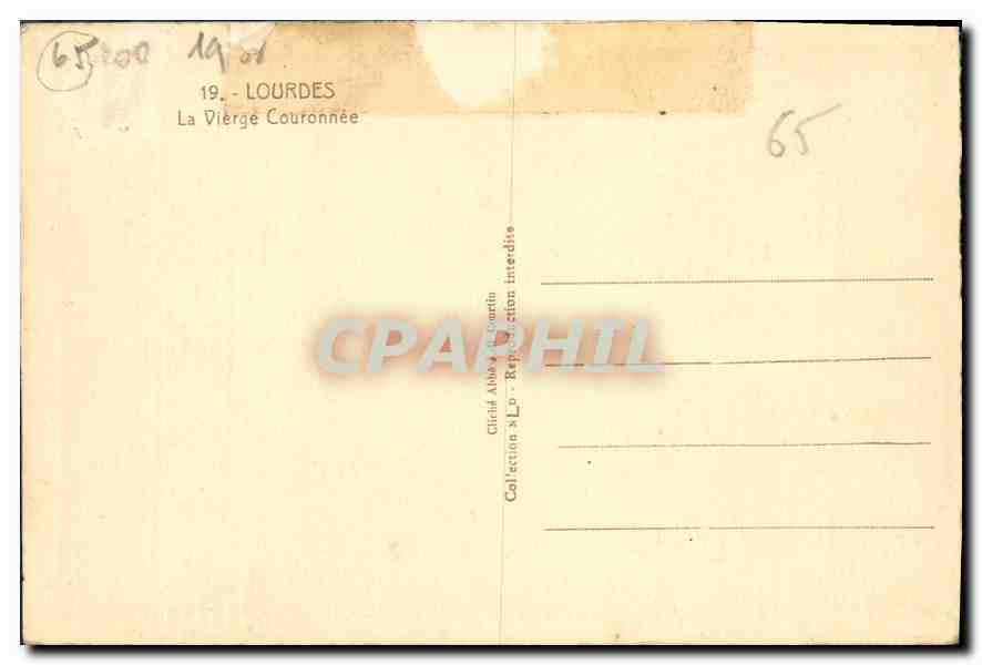 CPA Lourdes la Vierge Couronnee  — Verso