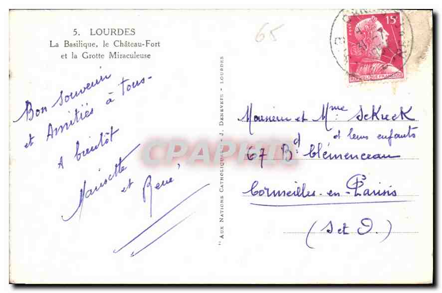 CPA Lourdes la Basilique le Chateau Fort et la grotte Miraculeuse  — Verso
