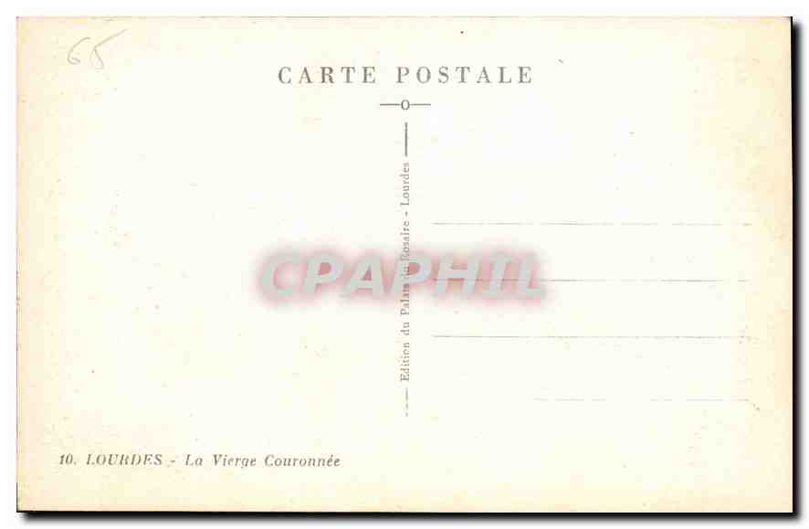 CPA Lourdes la Vierge Couronnee  — Verso