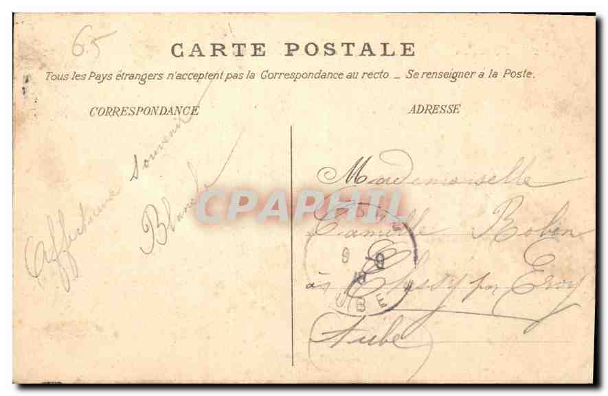 CPA Lourdes La Basilique et le Calvaire Breton  — Verso