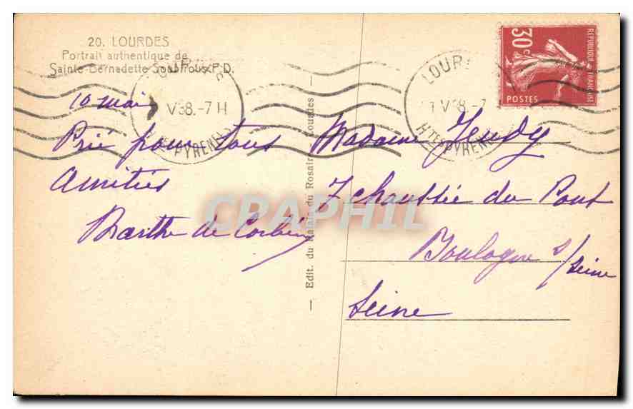 CPA Lourdes Portail authentique de Sainte Bernadette  — Verso