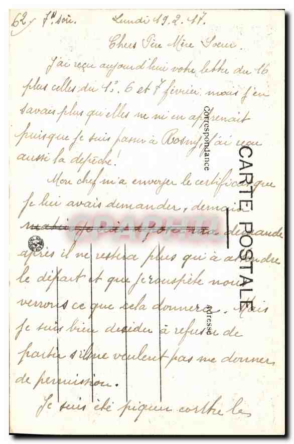 CPA Aigues Mortes Le Canal de la Fontaine  — Back