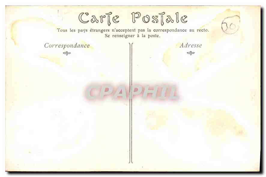 Aigues-Mortes — La Porte de la Reine — éditeur non identifié, n° de série 8 — Reverso