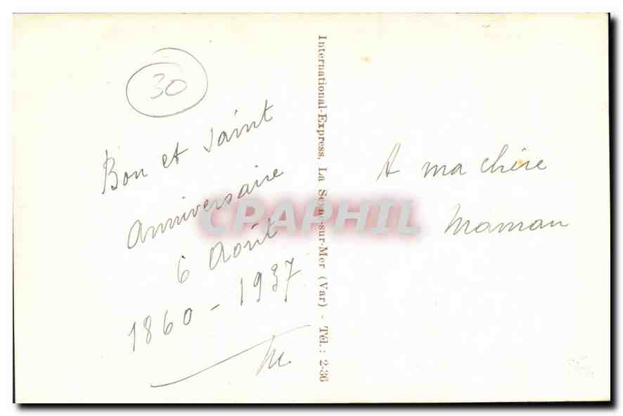 CPA N D de Primecombe Gard La Vierge Miraculeuse  — Rückseite