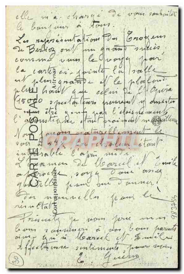 Nîmes — Jardin de la Fontaine, Bains Romains — A.R. n°27 — Verso