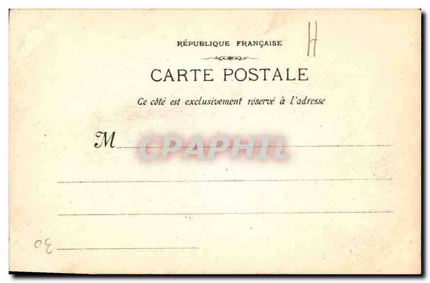 Nîmes - Les Arènes — Galeries du 1er Étage — Phototype E. Lacour - Marseille 356 — Rückseite