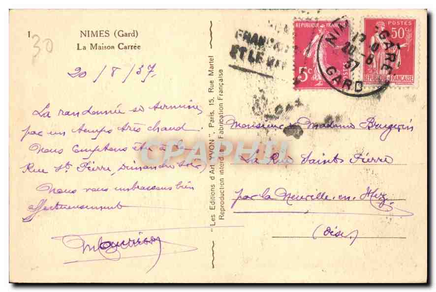 CPA Nimes Gard La Masion Carree  — Rückseite