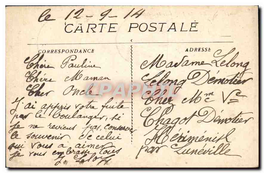 CPA Nimes Le Jardin de la Fontaine et les Bains Romains  — Rückseite